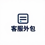 企业logo