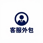 企业logo