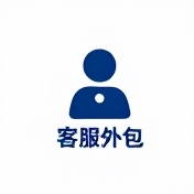 企业logo
