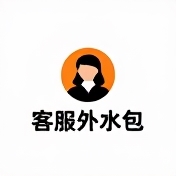 企业logo