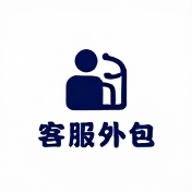 企业logo