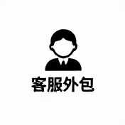企业logo
