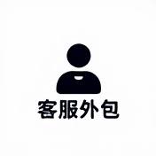 企业logo