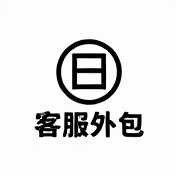企业logo