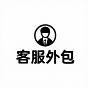企业logo