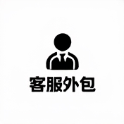 企业logo