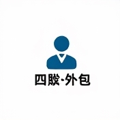 企业logo