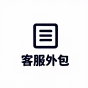 企业logo