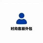 企业logo