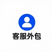 企业logo