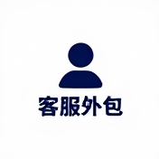 企业logo