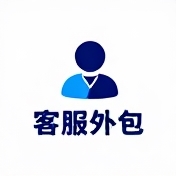 企业logo
