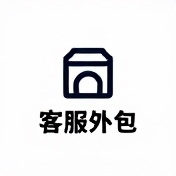 企业logo