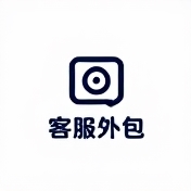 企业logo