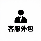 企业logo
