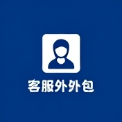 企业logo