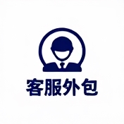 企业logo