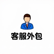 企业logo