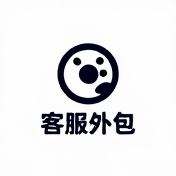 企业logo