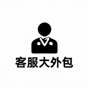 企业logo