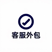 企业logo