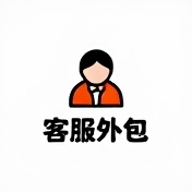 企业logo
