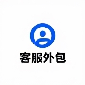 企业logo