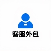 企业logo