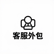 企业logo
