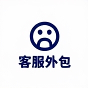 企业logo