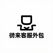 企业logo